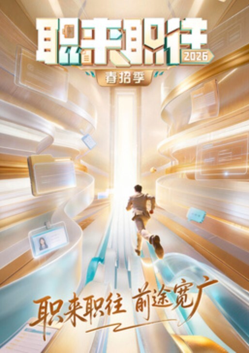 NTR绿帽淫妻【丽江夫妻】 3p之请按摩师来满足欲求不满的老婆 - YOUXX海报