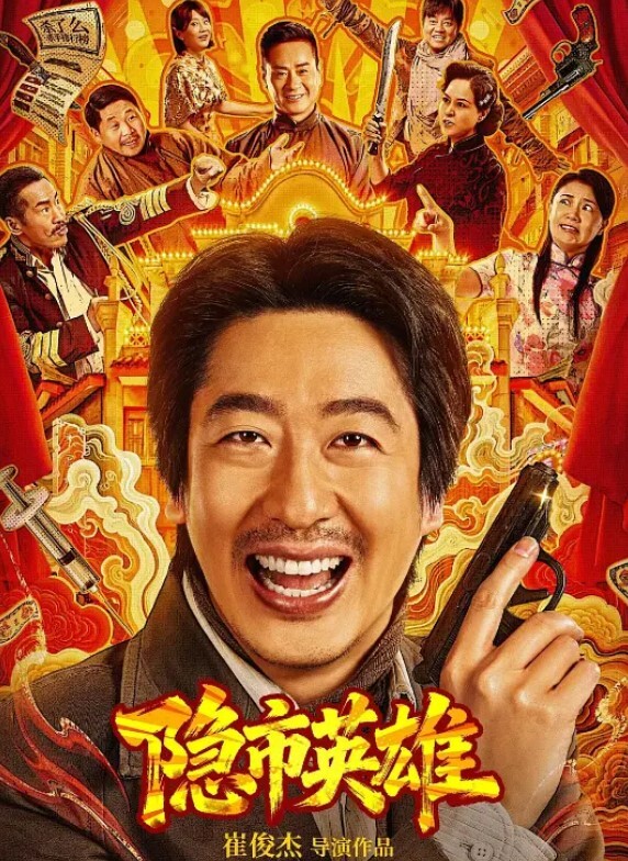 自拍流出漂亮人妻吃鸡舔菊花_这深情的表情_极致细腻的口活_真是太享受了_最后口爆 - YOUXX海报