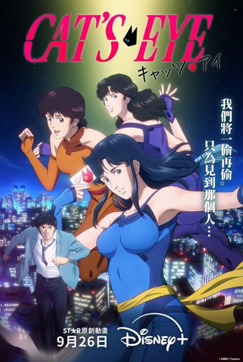 美女妇科深入捡查 - YOUXX海报