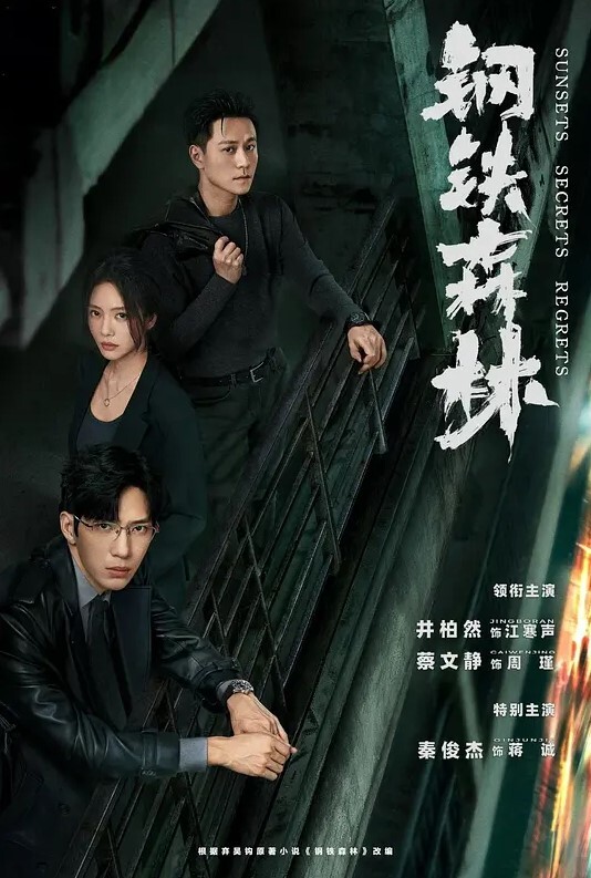 20209662775用户上传可愛奶妹在身上搖來搖去這風景真是太棒了 - YOUXX海报