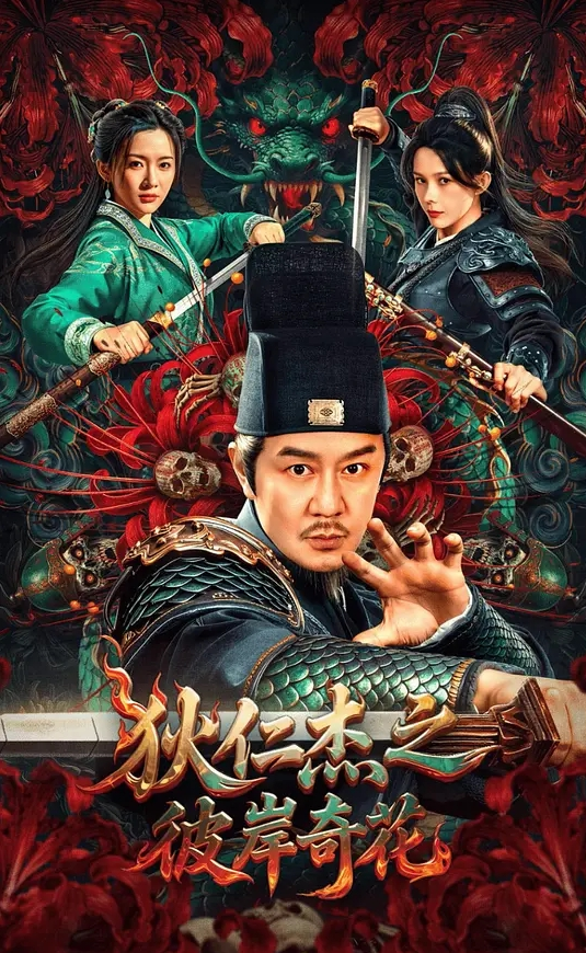 富婆阿姨包了我们，这把年纪还玩群p - YOUXX海报
