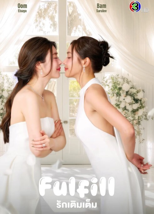 鲁班七号探花今天花3000约了一个东北JK妹妹妹妹做的时候配合干出一身汗也毫无怨言各种姿势一顿爆操 - YOUXX海报
