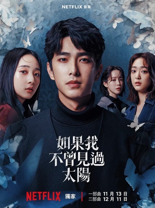 AI-迪丽热巴-指到谁就要和我做爱哦 - YOUXX海报