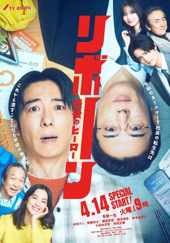 Mmdrandom31俄罗斯-西方救济 - YOUXX海报