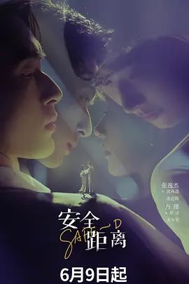 高颜值短发萌妹子KIKI跳蛋震动高潮喷水呻吟娇喘浴室洗澡非常诱人 - YOUXX海报