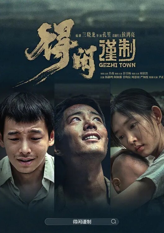 把红JK小熊妹红jk妹子约出来狠操 - YOUXX海报
