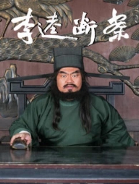 玩双飞爆操黑丝母狗骚穴 - YOUXX海报