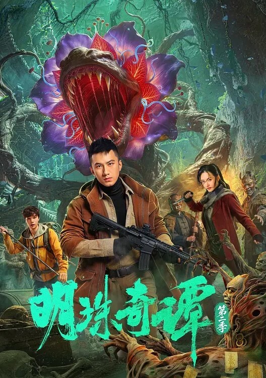 高端外围高颜值大长腿小姐姐沙发上玉体横陈扛腿暴插尽情享受 - YOUXX海报