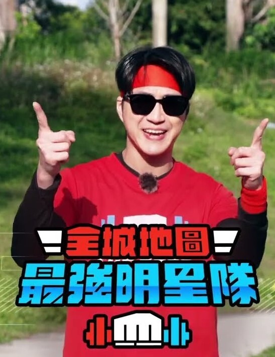 【网爆门事件】韩国选美季军金喜庆性贿赂潜规则事件不雅视频完整流出 - YOUXX海报