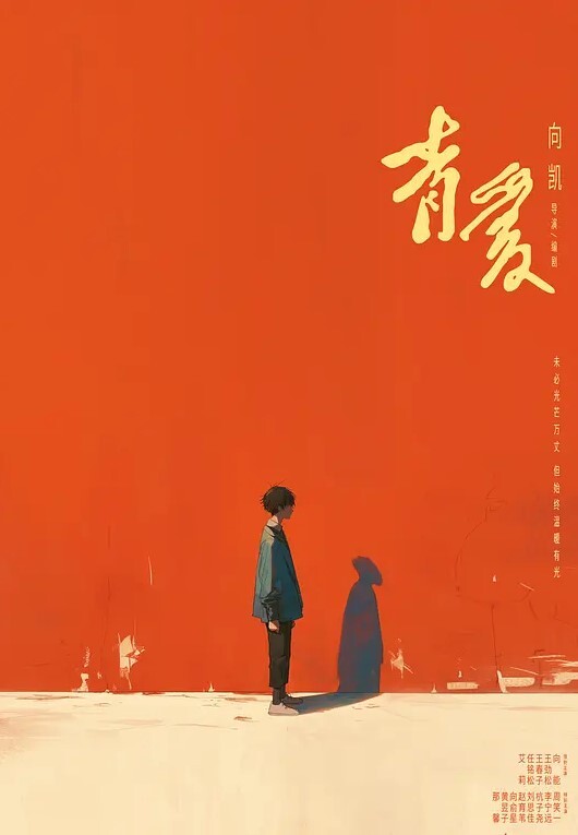 王者泄密星级酒店车模级别美女床上变淫娃 - YOUXX海报