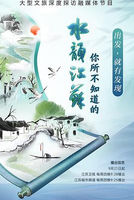 欧美做爱电影视频 - YOUXX海报