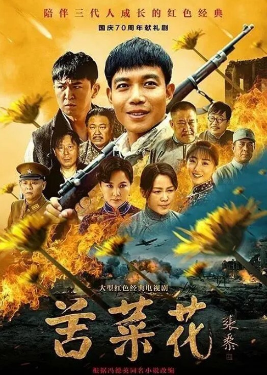 林夕我和我的男闺蜜释放寂寞 - YOUXX海报
