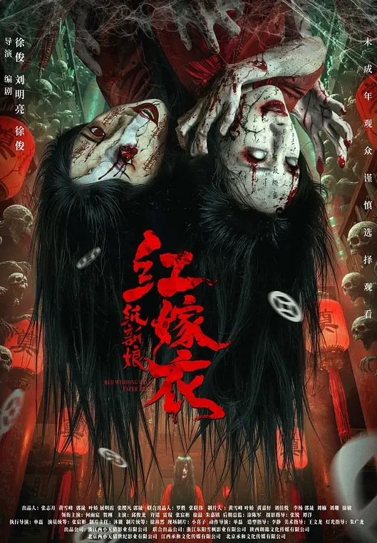 千人斩之我的健身教练 非要来家里检查我的睾丸酮含量 - YOUXX海报