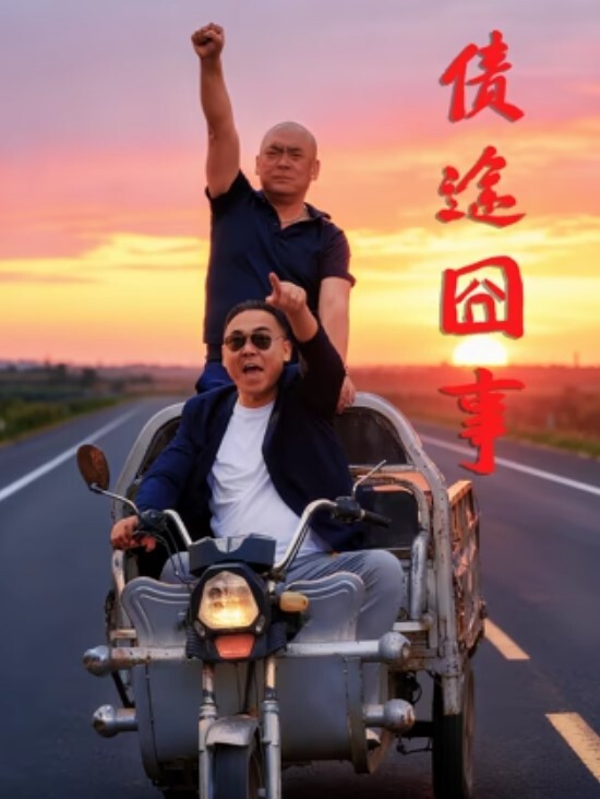家庭摄像头夫妻俩研究鸡巴和阴部深夜做爱好睡觉 - YOUXX海报