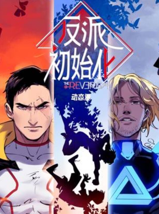 两个骚御姐轮流口交伺候狼友让狼友玩弄骚逼_ - YOUXX海报