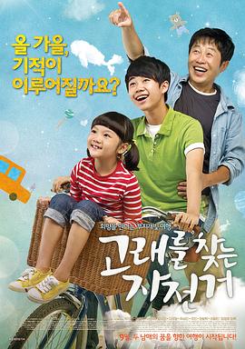 色爱性视频在线观看 - YOUXX海报