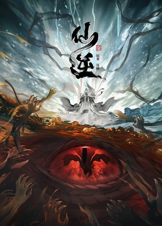 XJX226 爆射黑丝前任 想借钱先让老子爽一爽_1 - YOUXX海报