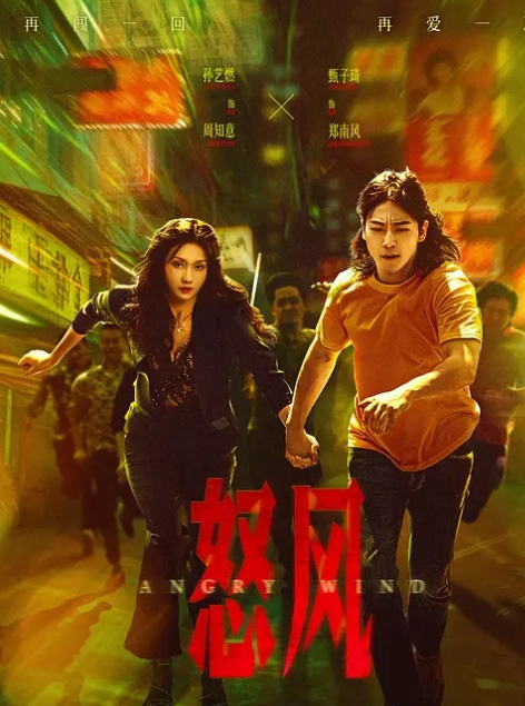 【水果派】想射几发都可以，泡泡浴女郎的淫荡伺候 [IPZZ-395] - YOUXX海报