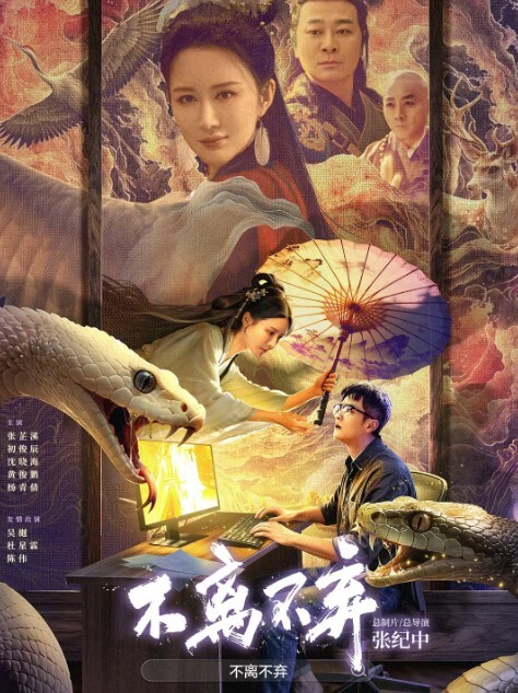 勾引美团外卖小哥绝世美人露脸勾引小哥多姿势爆草呻吟夹得好紧 - YOUXX海报