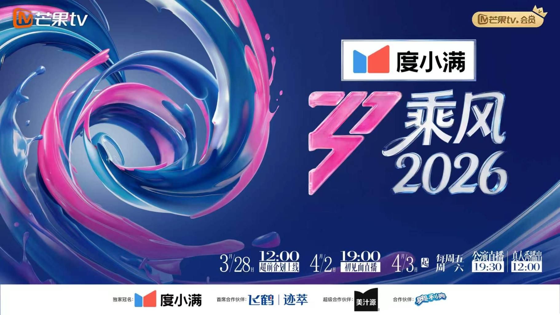 与健身教练朴槿爱酒后激情啪啪 - YOUXX海报