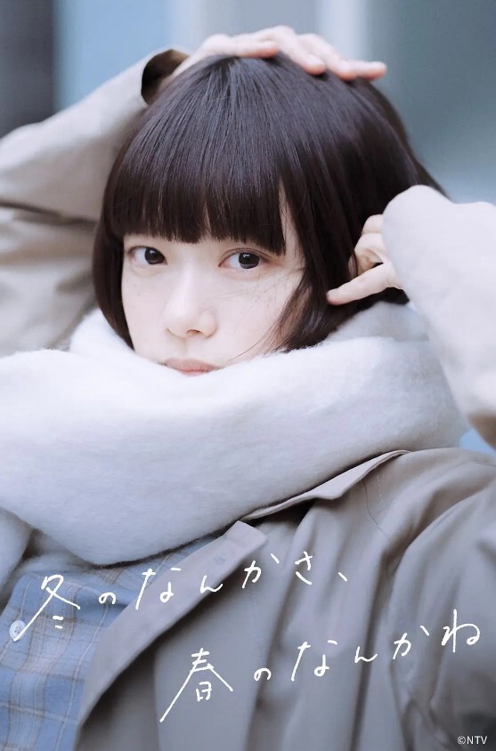 爆操骚货女神看这骚表情 - YOUXX海报
