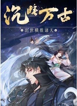 国家羽毛球队成员何济霆黑料后续当事人再度发长文宣泄不满实锤队内赌博 - YOUXX海报