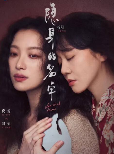 淫乱群P千万不要找一个男人来忘记另一个男人_要找就找两个或三个或更多 - YOUXX海报
