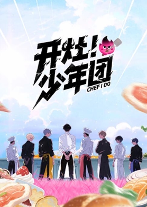 吃瓜新料包养偷情学生少妇玩的明明白白网红小村花深信服陈建雨中南财经郑芸芸福州大学王梓茜小红书苏畅 - YOUXX海报