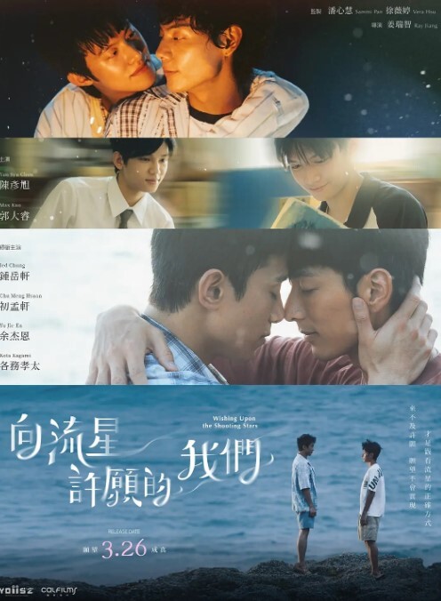 丽辱之馆前篇 - YOUXX海报