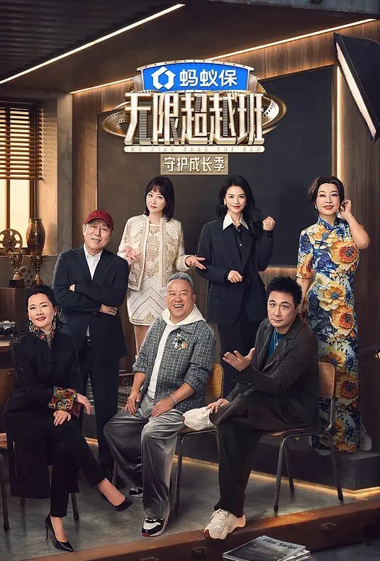 新人主播【俏兔兔】小年轻酒店开房上演花式艹逼超诱惑 叫声销魂淫荡！一直操停不下来！ - YOUXX海报