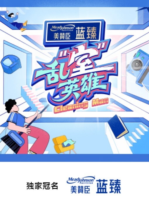 巨乳黑丝OL实习生工作犯错 用魅惑口交恳求上司帮忙 - YOUXX海报