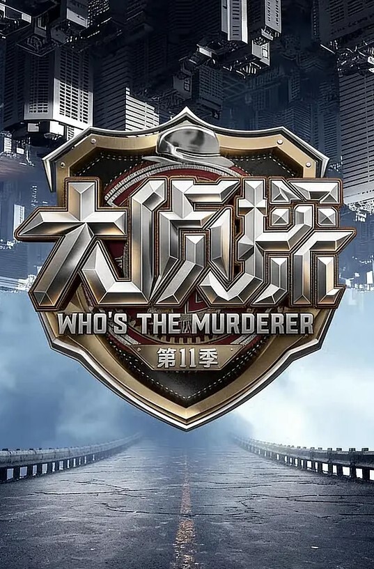 锤子探花00后大圈外围专场最近爱上了嫩妹高颜值青春风C罩杯坚挺诱人 - YOUXX海报