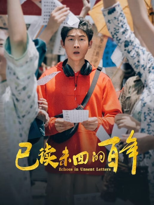 家庭乱伦趁着姐姐洗澡兽性大发强奸姐姐 - YOUXX海报