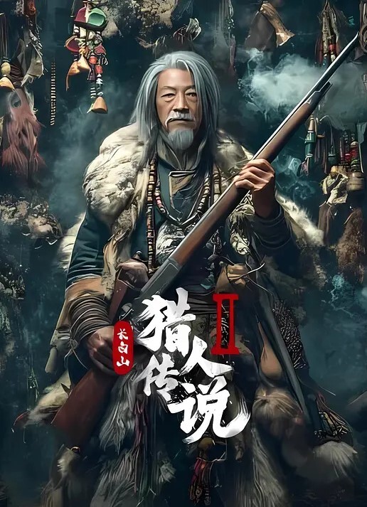 舞厅选妃探花舞厅选妃灯红酒绿下莺莺燕燕极品大胸小姐姐啪啪纯天然难得 - YOUXX海报