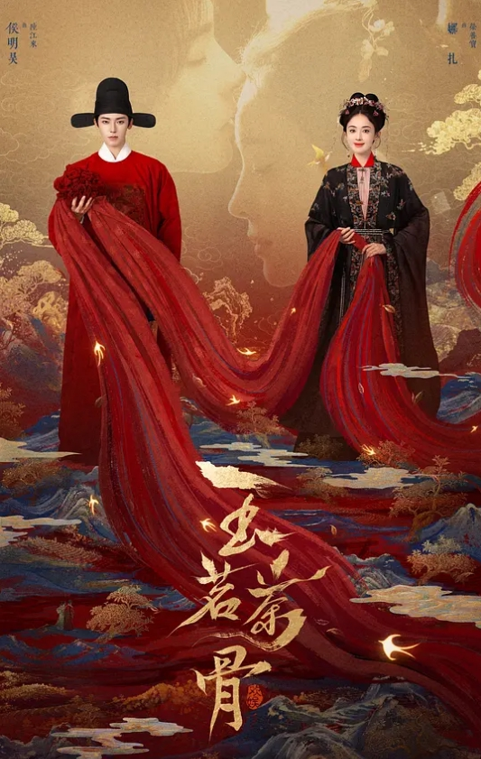 魔人夜尾第一话我是打倒梦魔的东西，夜尾！_中文字幕_纯情小萝莉喜欢吃鸡巴 - YOUXX海报