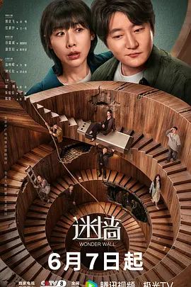 2025年2月最新流出重磅！音乐老师 反差好大【小书老师】甜美乖乖女，一开始都被外表骗了，脱光粉嫩，淫荡的水流个不停 (3) - YOUXX海报