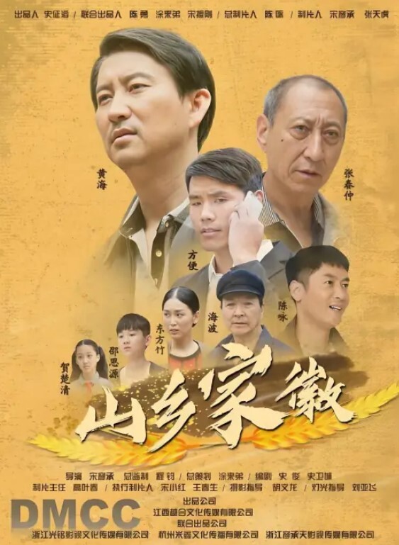 开苞的妹妹两周没见变得跟淫娃一样的主动 - YOUXX海报