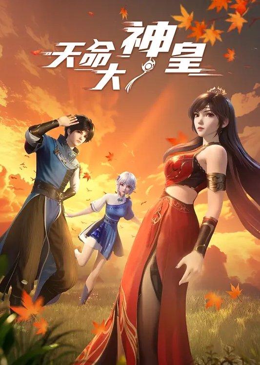 【唐伯虎】少女萝莉戴上肛塞插嫩穴，傲娇女神被狠狠羞辱，超顶身材极度淫骚 - YOUXX海报