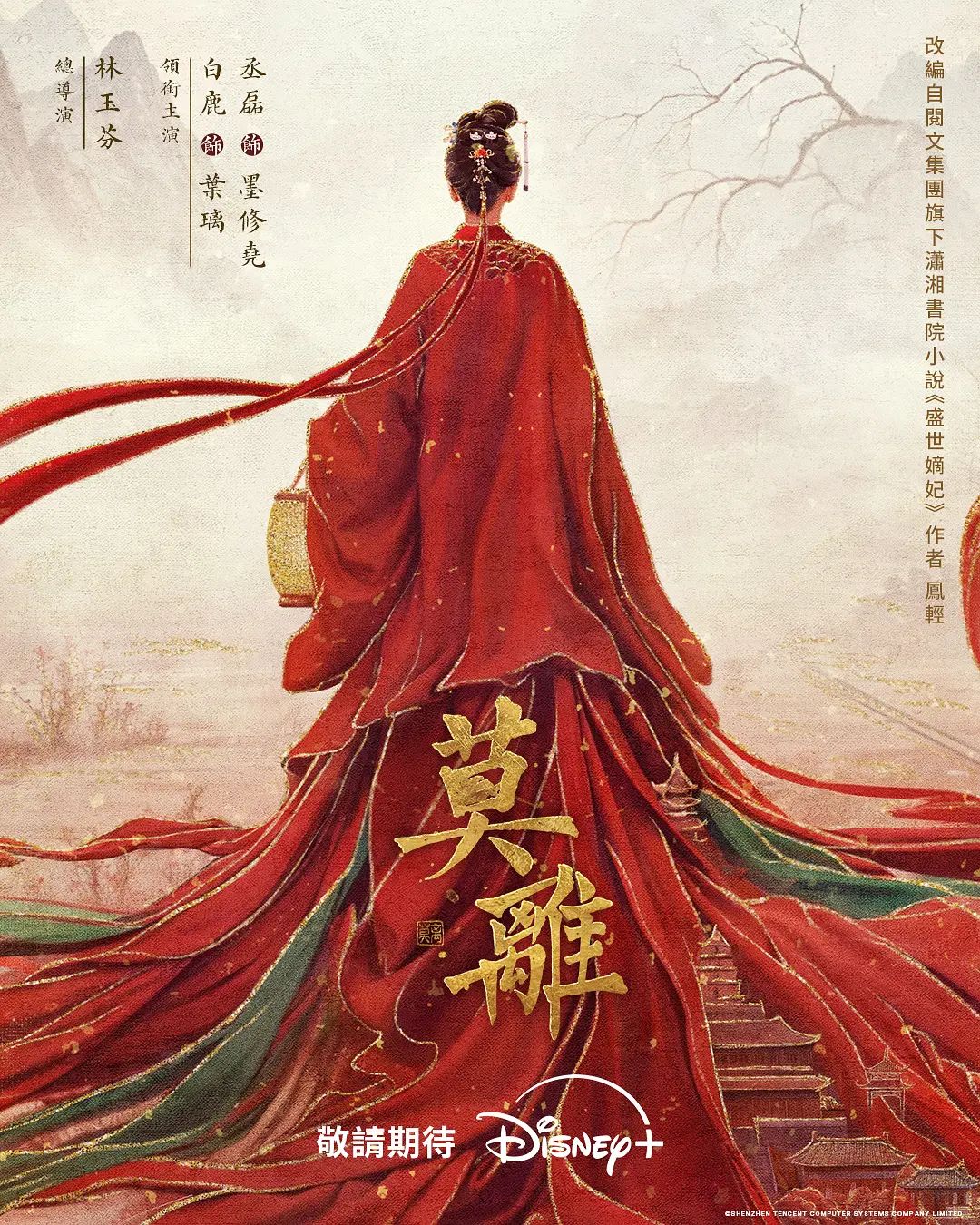 健身骚熟女 在健身房中直播自慰 - YOUXX海报