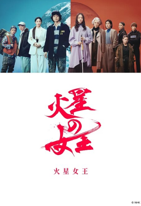 乡下小夫妻直播早婚小媳妇好嫩好年轻啊开档白丝诱惑第一视角近距离拍摄 - YOUXX海报