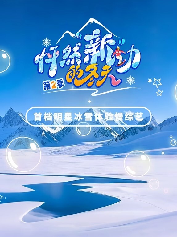 【偷情泄密】7分微胖美女背着男友在酒店与炮友约炮全程露脸 - YOUXX海报