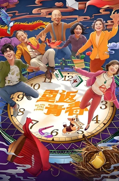 模特自拍泄密约操极品身材车模回家啪啪_女上骑乘自己动_无套操出白浆内射_近距离冲刺视觉冲击_欲罢不能 - YOUXX海报