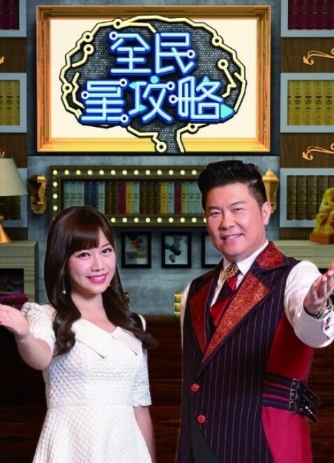 热烈湿润的口活儿【TeamSkeet】 - YOUXX海报