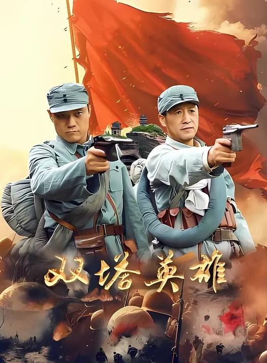 骚货反差婊 滑滑梯露奶子给小朋友看 小朋友已经过了吃奶的年龄 大朋友才需要奶 - YOUXX海报
