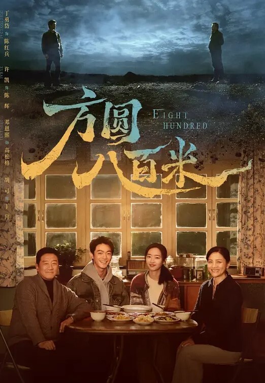 瘦瘦的贫乳萝莉很可爱被操得想要暂停 - YOUXX海报