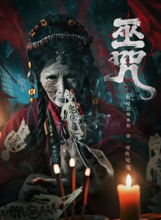 【每日精选】清纯JK学妹口活真不错 - YOUXX海报