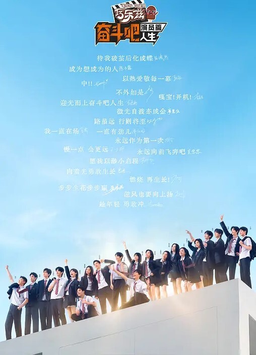 用自慰棒帮女朋友自慰和做爱的! - YOUXX海报