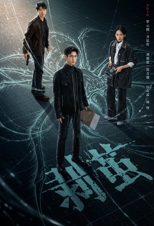 洗衣机还能这么用牛逼的人才啊 - YOUXX海报