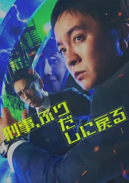 姑姑原创 3P双飞群交视频 给闺蜜一起服侍老公 - YOUXX海报