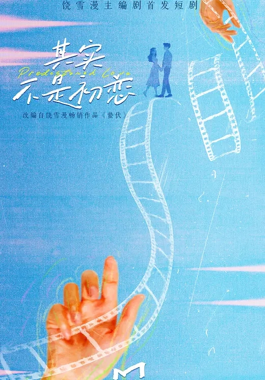 SPA精油按摩为肥胖大哥做全裸SPA精油按摩鸡巴有点小摸几下就射 - YOUXX海报